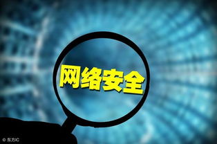 浩物聯(lián)科技 構(gòu)筑工業(yè)互聯(lián)網(wǎng)數(shù)據(jù)安全防線，護航產(chǎn)業(yè)數(shù)字化轉(zhuǎn)型